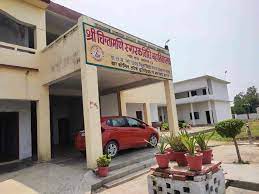 Fatma Vidhi (Law) Mahavidhalya